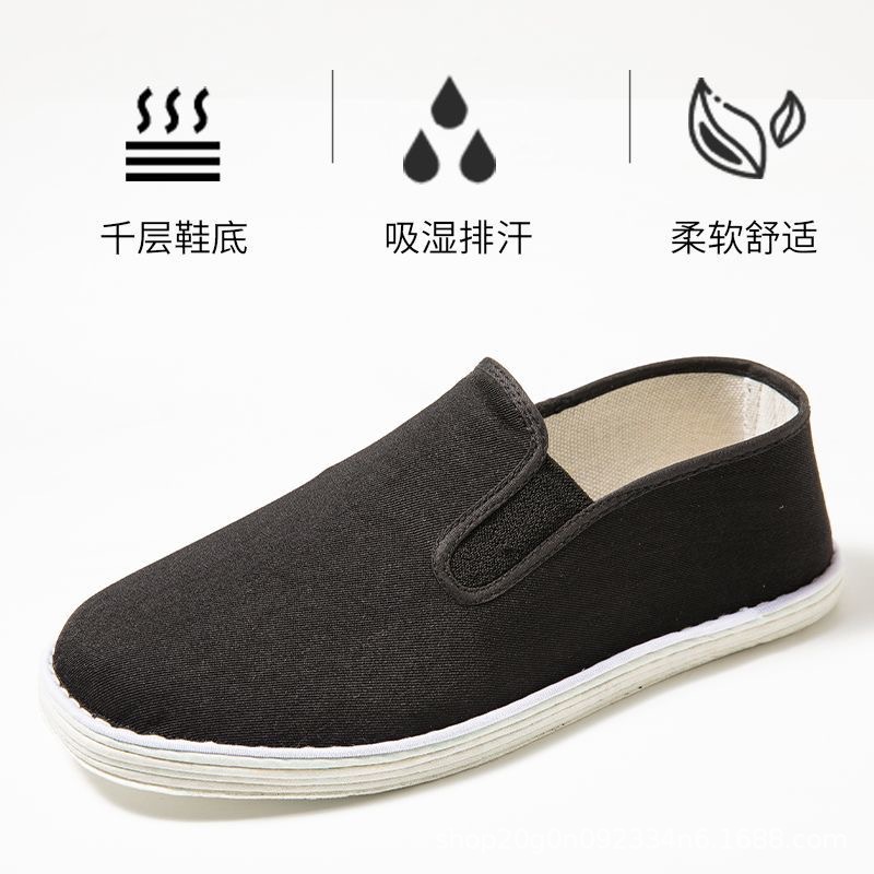 Old Beijing Cloth Shoes Men's Handmade Layered Cloth Shoes Autumn Full Cloth Sole Soft Sole Breathable Slip-on Men's Cloth Sole Shoes