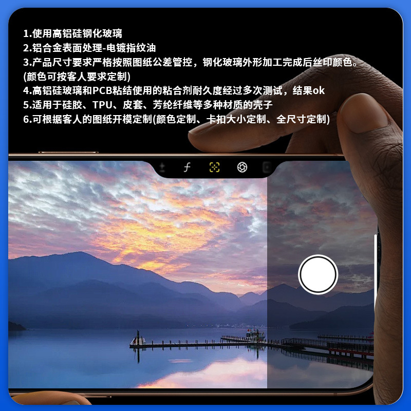 Suitable for Apple 16 Mobile Phone Camera Capacitive Metal Buttons 17Promax Smart Island Ai Touch Key Smart Contact