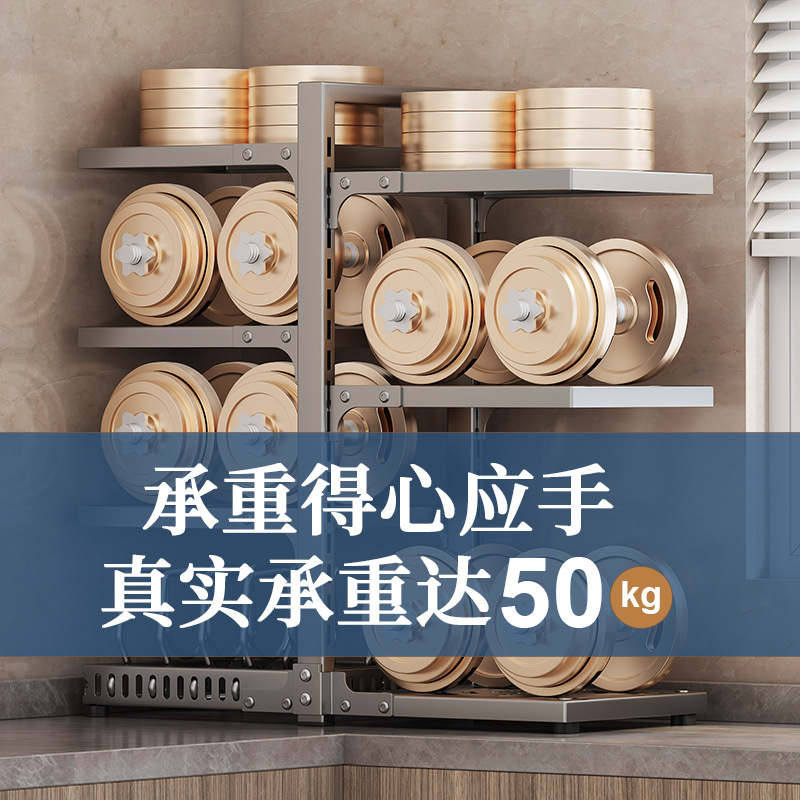 Cross-Border Pot Rack Kitchen Storage Rack under the Sink Multi-Layer Household Pot Rack Cabinet Layered Pot Storage Rack