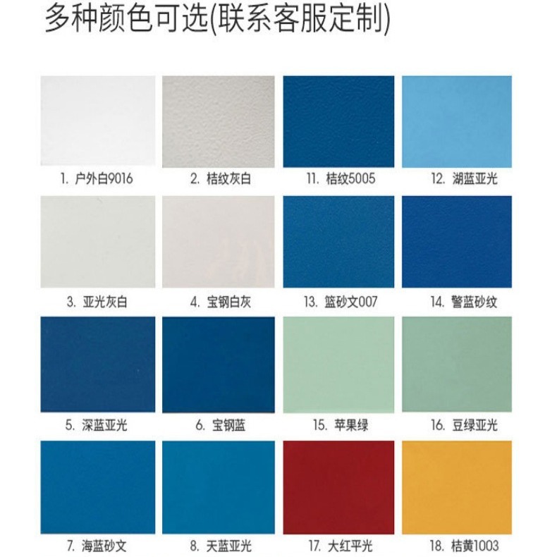 Color steel plate purification steel door with door frame stainless steel purification door fire door laboratory clean room electronics factory