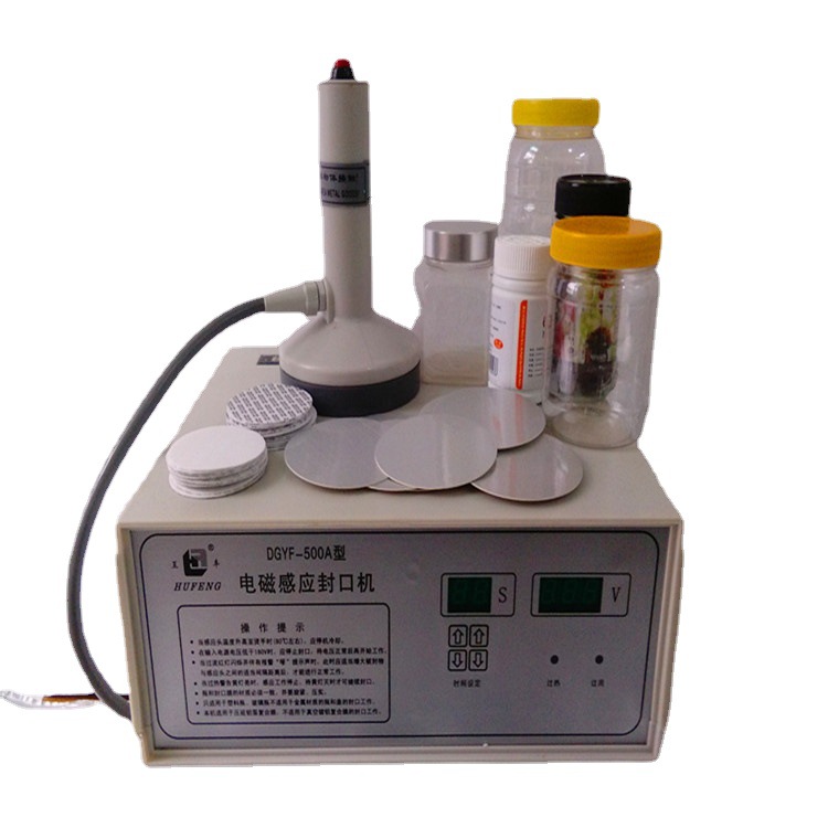 производитель поставляет уплотнители из алюминиевой фольги, уплотнители из алюминиевой пленки, оптовые пластиковые бутылки индукционные герметизирующие пленки