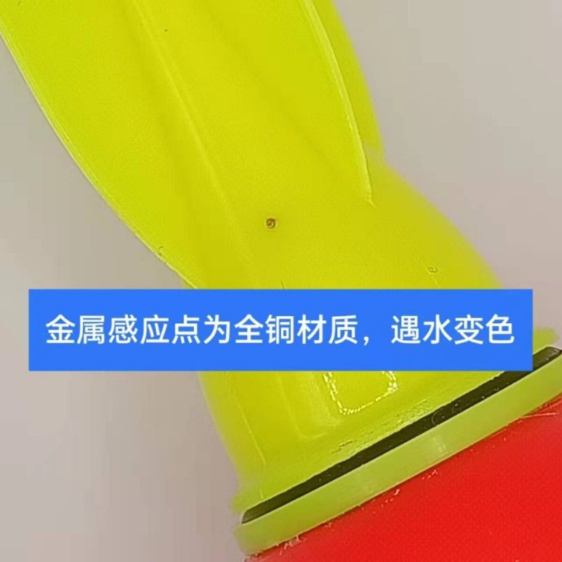 Luminous Float Explosion Flash Color Changing Electronic Big Belly Floating Stone EVA Sea Rod Sea Rod Remote Night Fishing Foam Fish Floating Lamp