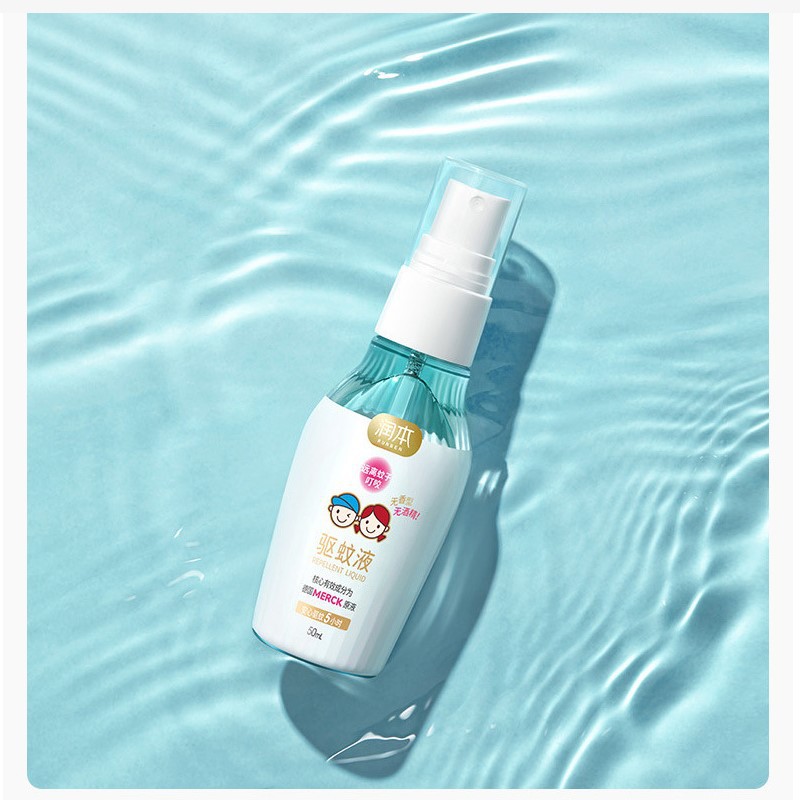 Runben Plant Essential Oil Paste Anti-insect Ding Ding Ding Outdoor Anti-bite Mosquito Repellent Mosquito Repellent Cartoon Paste 60 Pieces