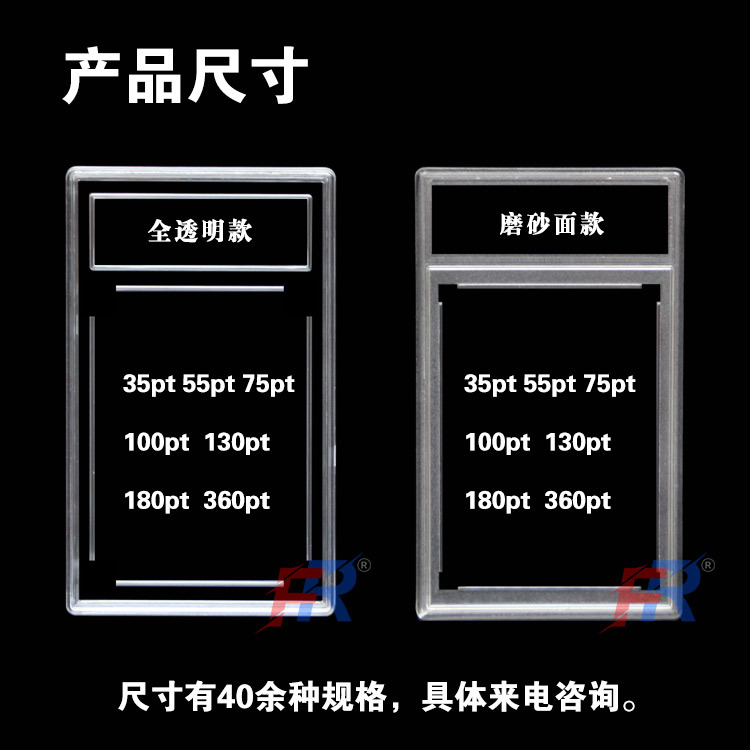 Star Card Box PSA Card Box BGS Card Box SGC Star Card Box NBA Star Card Box card slab