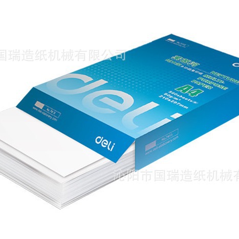 Type 2100 Cultural Paper Large Roll Paper Making Machine Can Be Used to Produce A3A4 Paper Wheat Straw Pulp