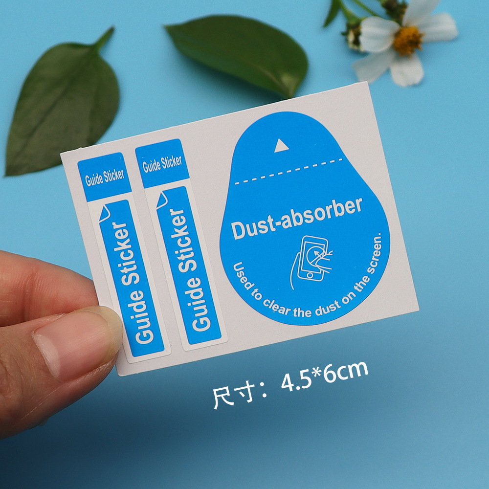 Guide label vacuum film dust removal paste 1 2 tools mobile phone screen vacuum film 2 in 1 wholesale dust removal paste