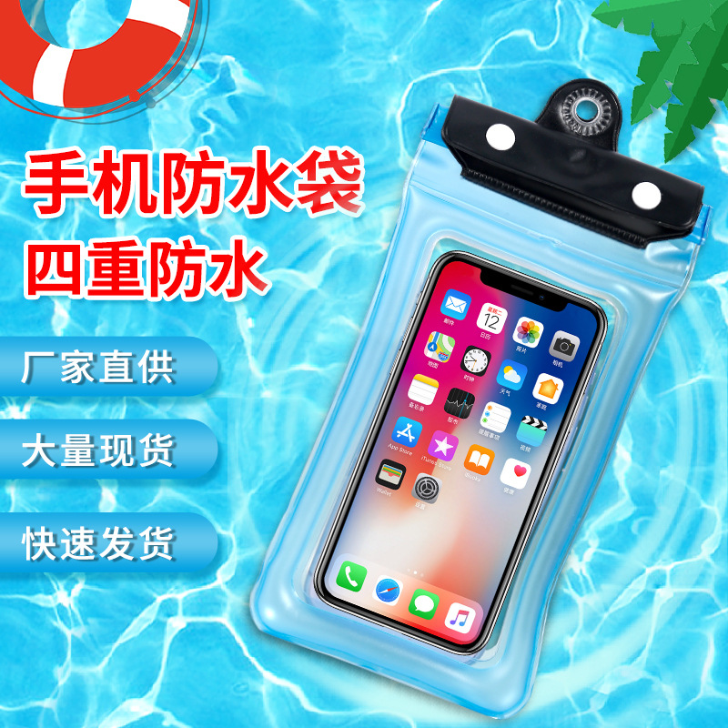 Spot wholesale pvc swimming three-fold mobile phone waterproof bag airbag printable logo hanging neck touch screen diving case