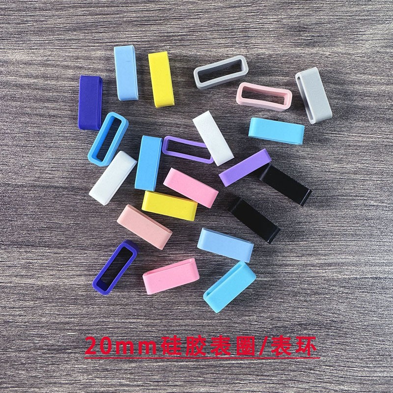 Factory wholesale silicone strap activity ring 20mm bezel multi-color optional rubber watch ring strap activity ring