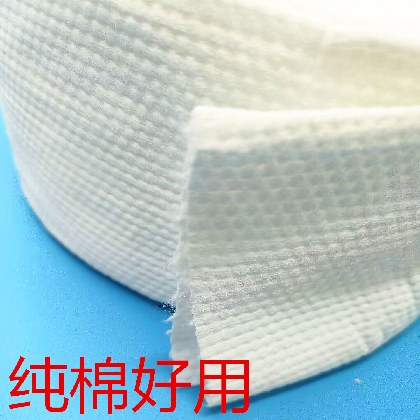 Pure Cotton Disposable Face Towel, Facial Cleansing Towel, Beauty Salon Use, Extra Large Roll, Thickeneded Face Towel, Large Roll, Household Pearl Pattern