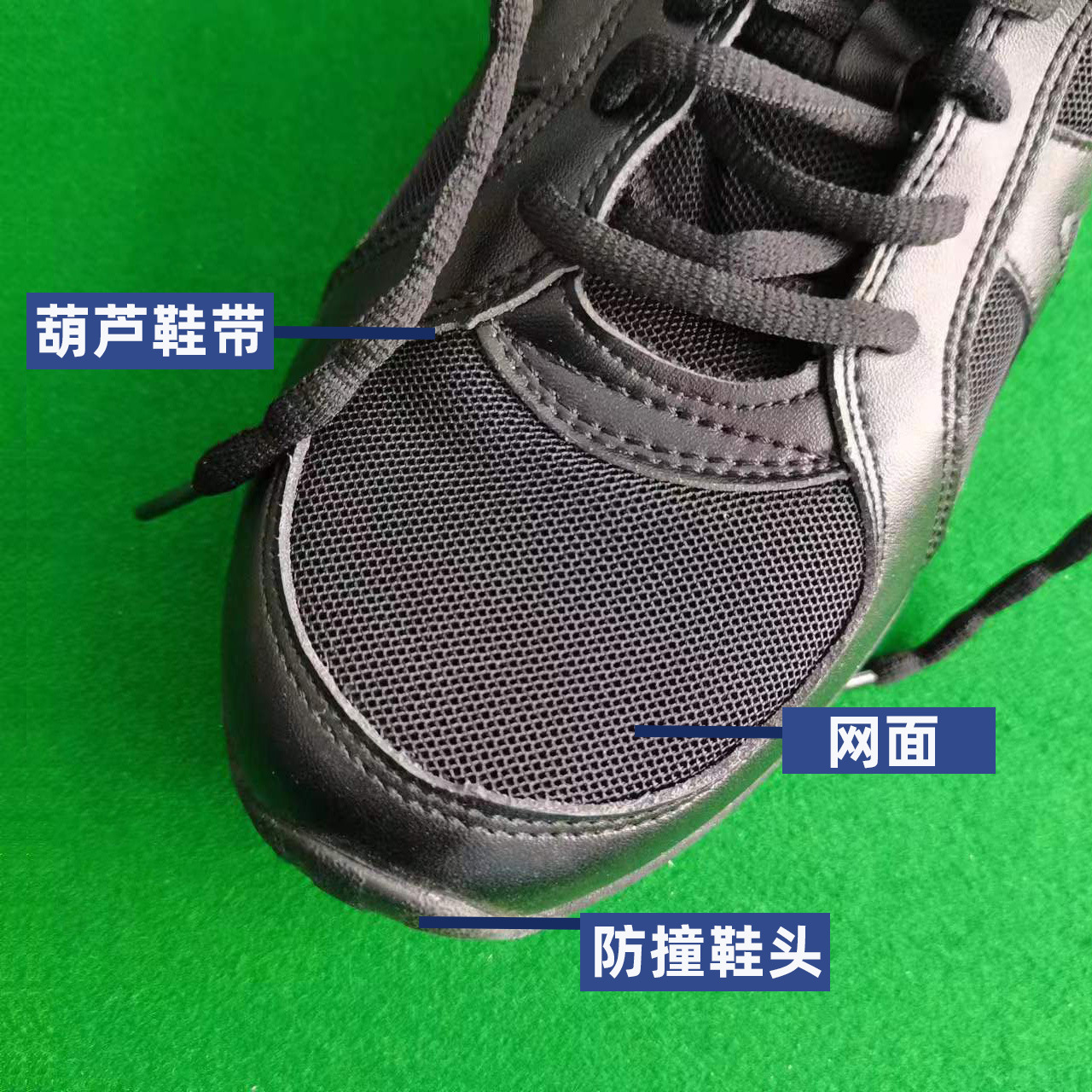 Summer Training Shoes, Firefighting Physical Shoes, Rescue Training Shoes, Men's Summer Breathable Black Low-Top Outdoor Duty Shoes
