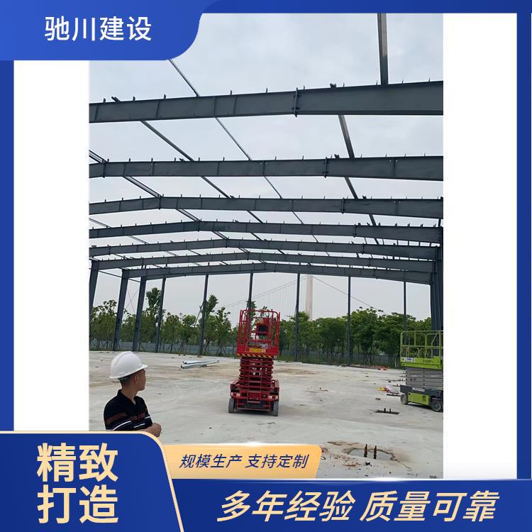 Завод стальных конструкций в Ухане, класс A, проектирование, материалы GB, услуги под ключ