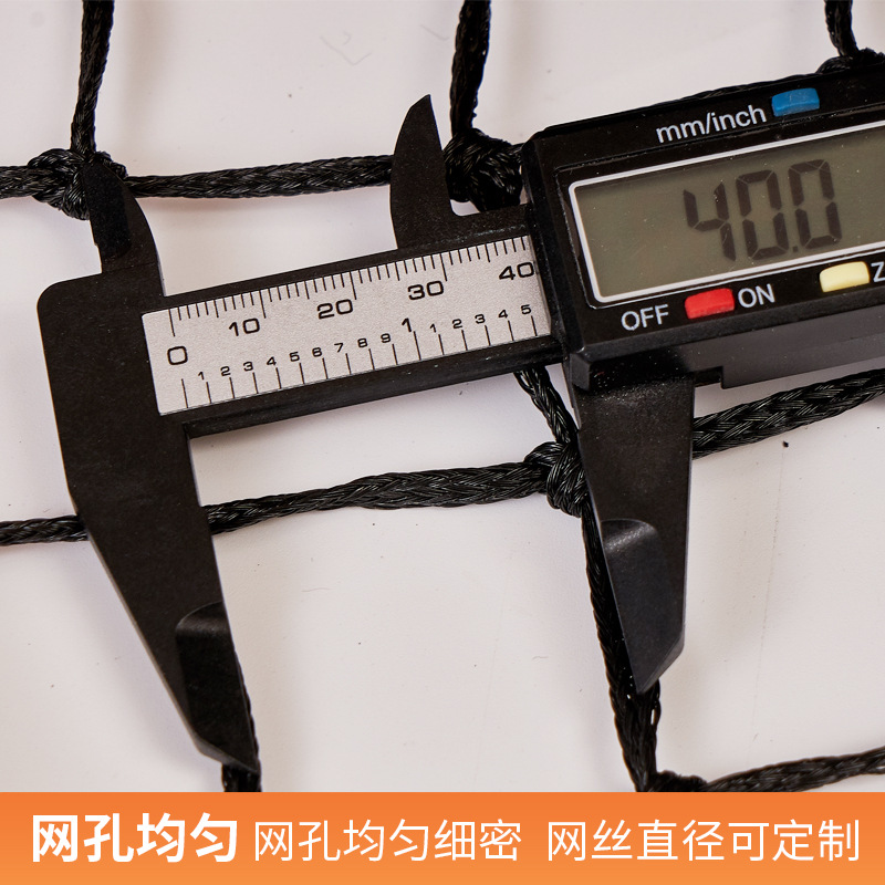 Tennis net game dedicated indoor outdoor simple tennis net portable standard training Net