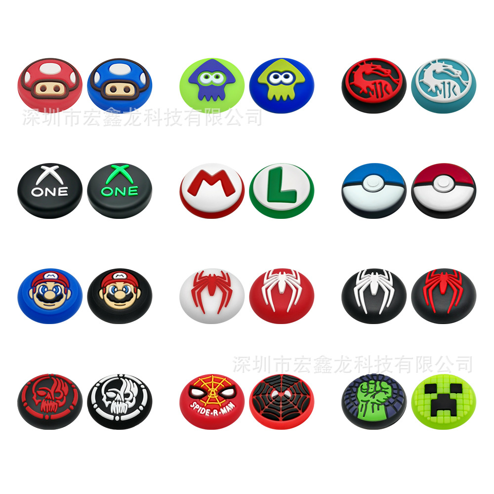 Nintendo Switch2 Game Console Rocker Cap Switch 2Joycon Handle Rocker Protective Cover Ns2 Hat