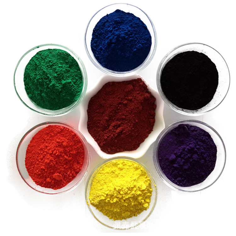 Spot Alkaline Dye Color Paste Acetate Cotton Fabric Dyeing Paper Leather Paint Coloring Alkaline Tender Yellow O Dye