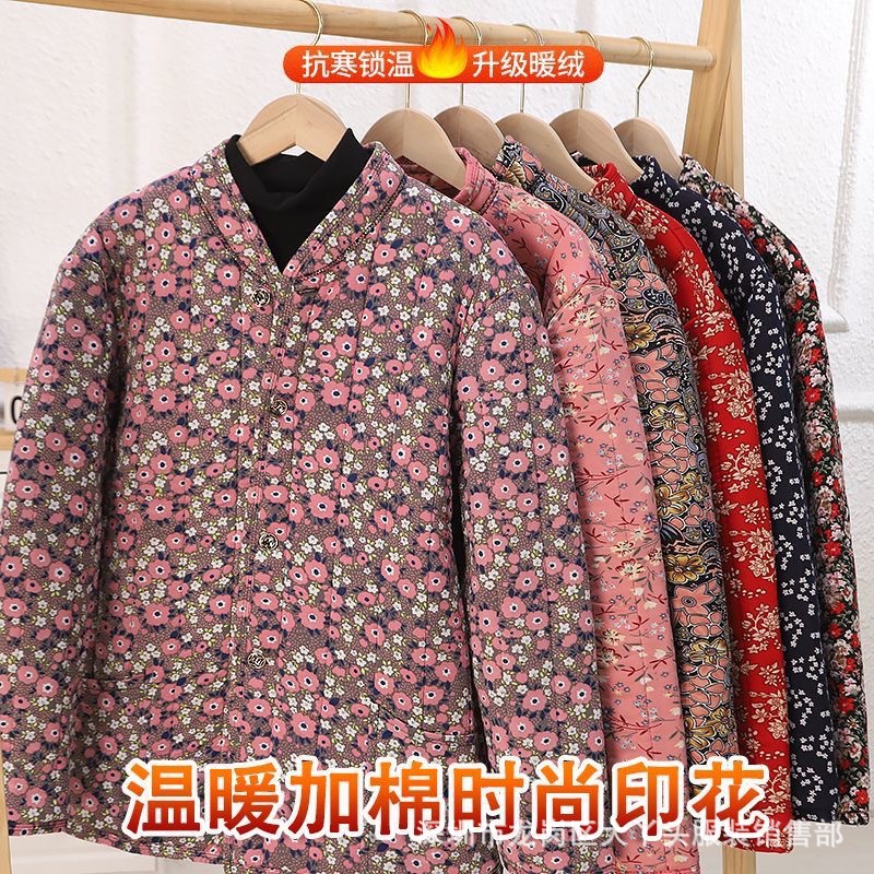 Middle-aged and elderly autumn and winter new women's floral cotton-padded jacket grandma loose fleece-lined cotton-padded clothes stall supply factory wholesale