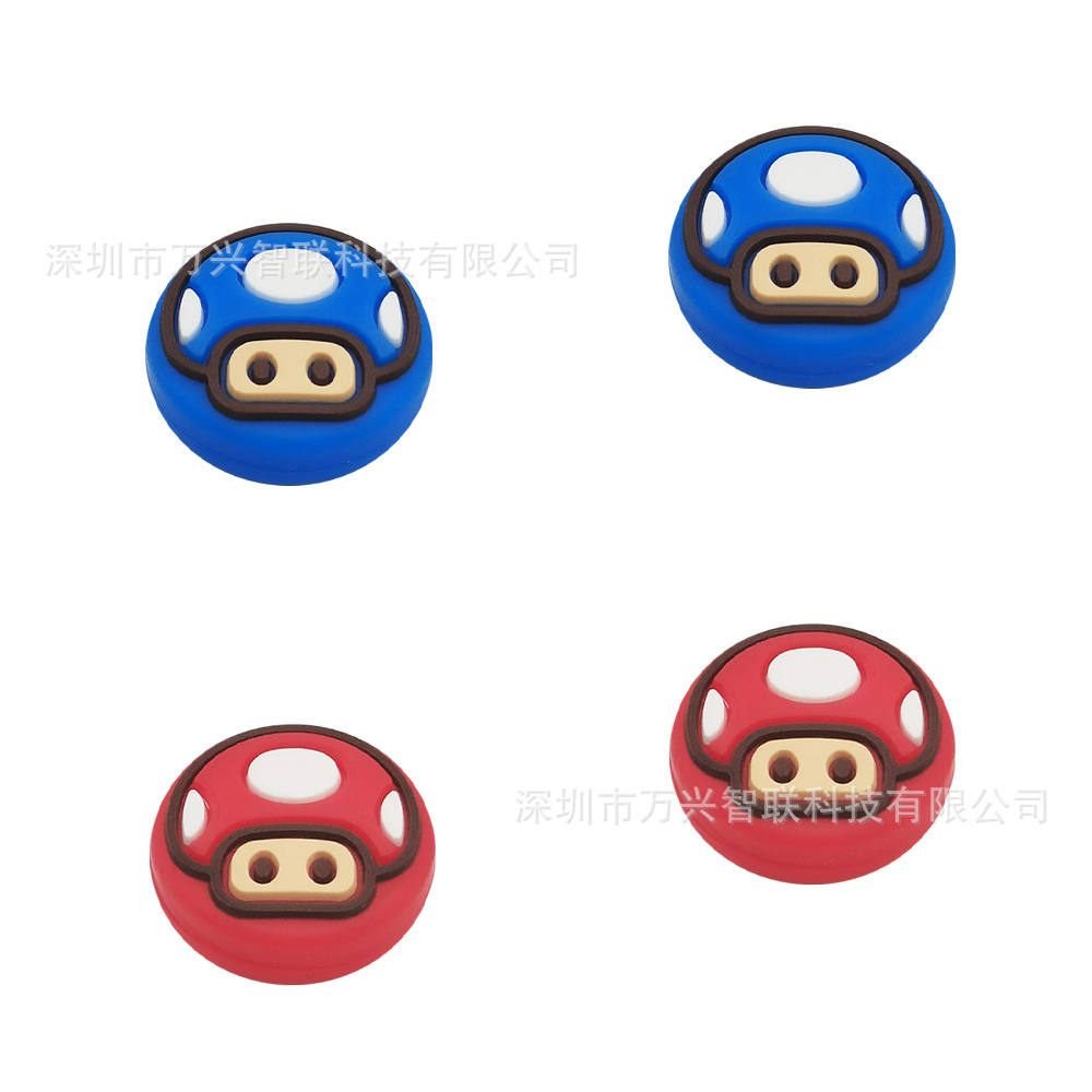 Nintendo Switch2 Game Console Rocker Cap Switch 2Joycon Handle Rocker Protective Cover Ns2 Hat