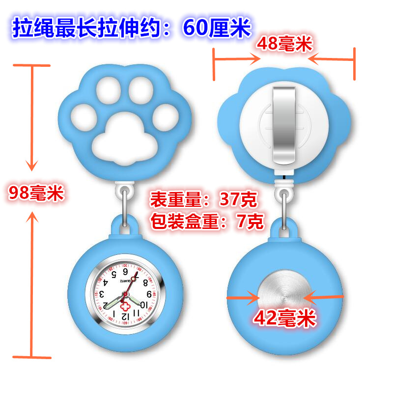 Cat's claw nurse watch stretchable nurse Watch cross-border supply agency manufacturer easy-pull buckle luminous nurse watch
