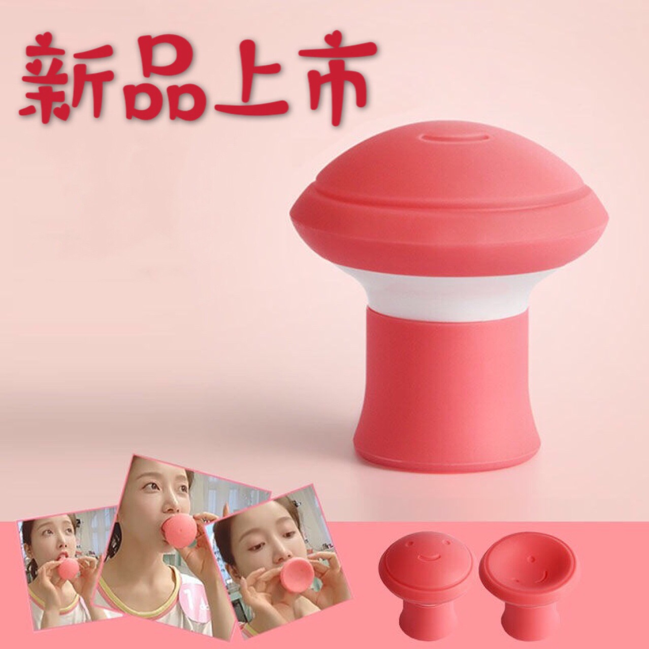 Тренажер для челюсти, мышца жевания, инструмент для дыхания, подтяжка мышц яблока