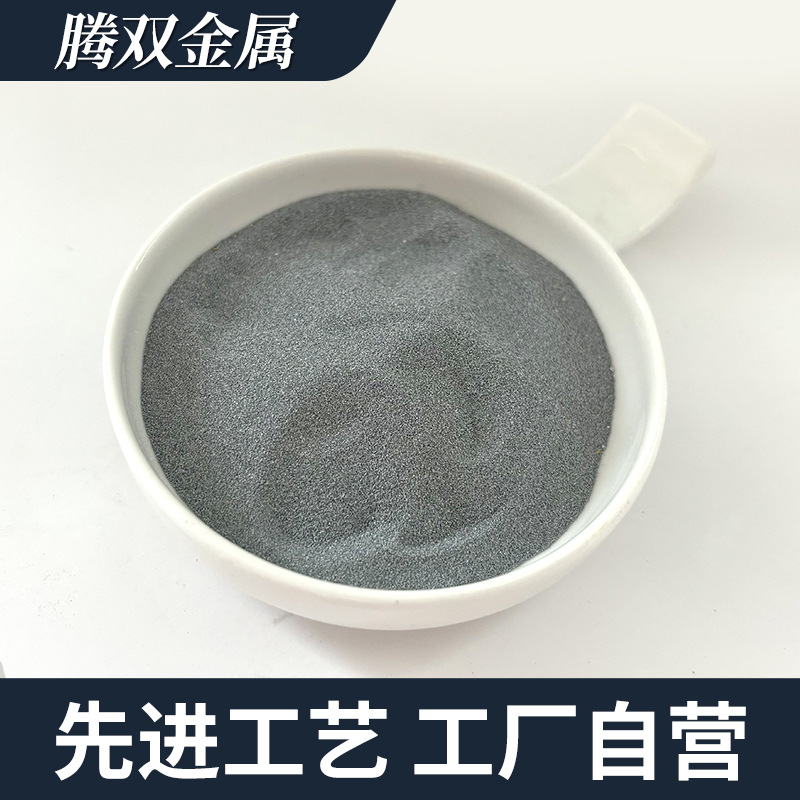 High-Purity Chromium Powder, Ultra-Fine Nano Chromium Powder, Electrolytic Reduction Cr Powder, Coating High-Temperature Alloy Additive