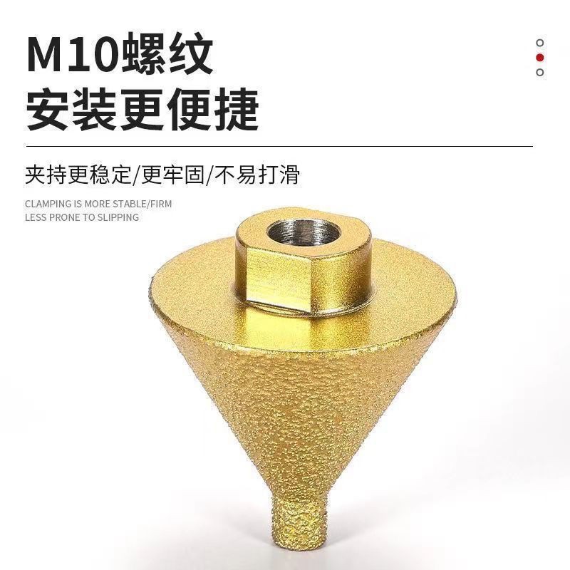 Brazed cone diamond chamferer angle grinder opening marble tile rock plate stone trimming reaming bit
