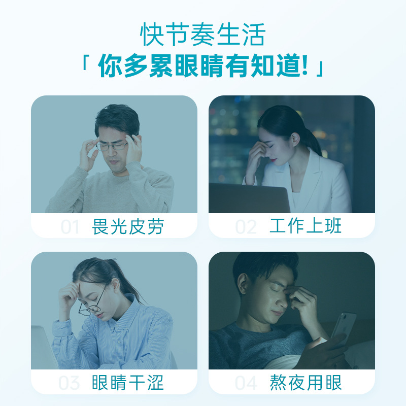 Wholesale Nano Eye Atomizer Home Handheld Rechargeable Sprayer Portable Steam Atomization Eye Moisturizer