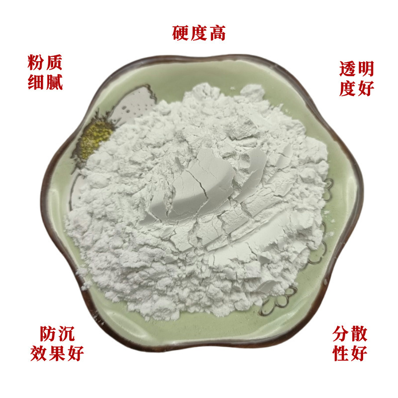 low temperature glass powder rubber coating filler low temperature low melting point metal ink ceramic welding inorganic glass powder