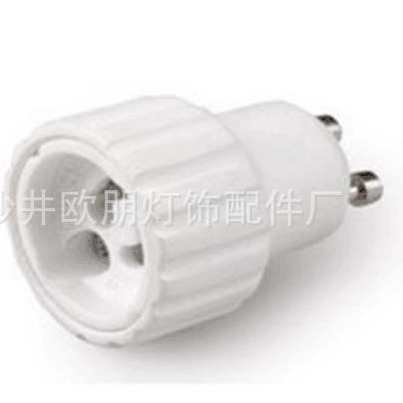 Environmentally Friendly Ceramic Gu10 Lamp Holder Gu10 to Gu10 Conversion Lamp Holder