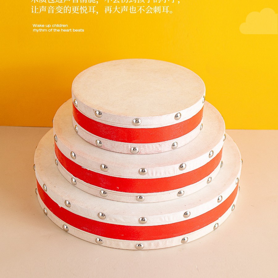 Orff Percussion Double-sided Sheepskin Drum Tambourine Kindergarten Teacher Xinjiang Dance Test Tambourine Tambourine Tambourine