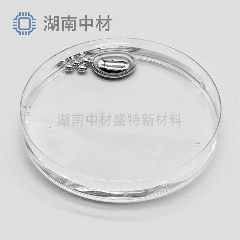 High Purity Gallium Indium Tin Alloy Liquid Metal Low Temperature Melting Point Semiconductor Packaging Thermal Conductivity Material Starting from 100g