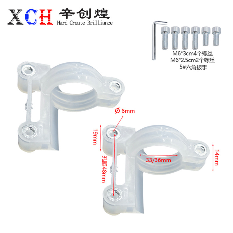 Кронштейн переднего крыла для электромотоцикла, универсальный, модифицированный, крючок для переднего амортизатора