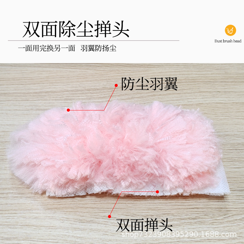 Electrostatic Dust Duster Dust Sweeping Artifact Dust Cleaning Gap Household Car Disposable Adsorption Dust Cleaning Duster