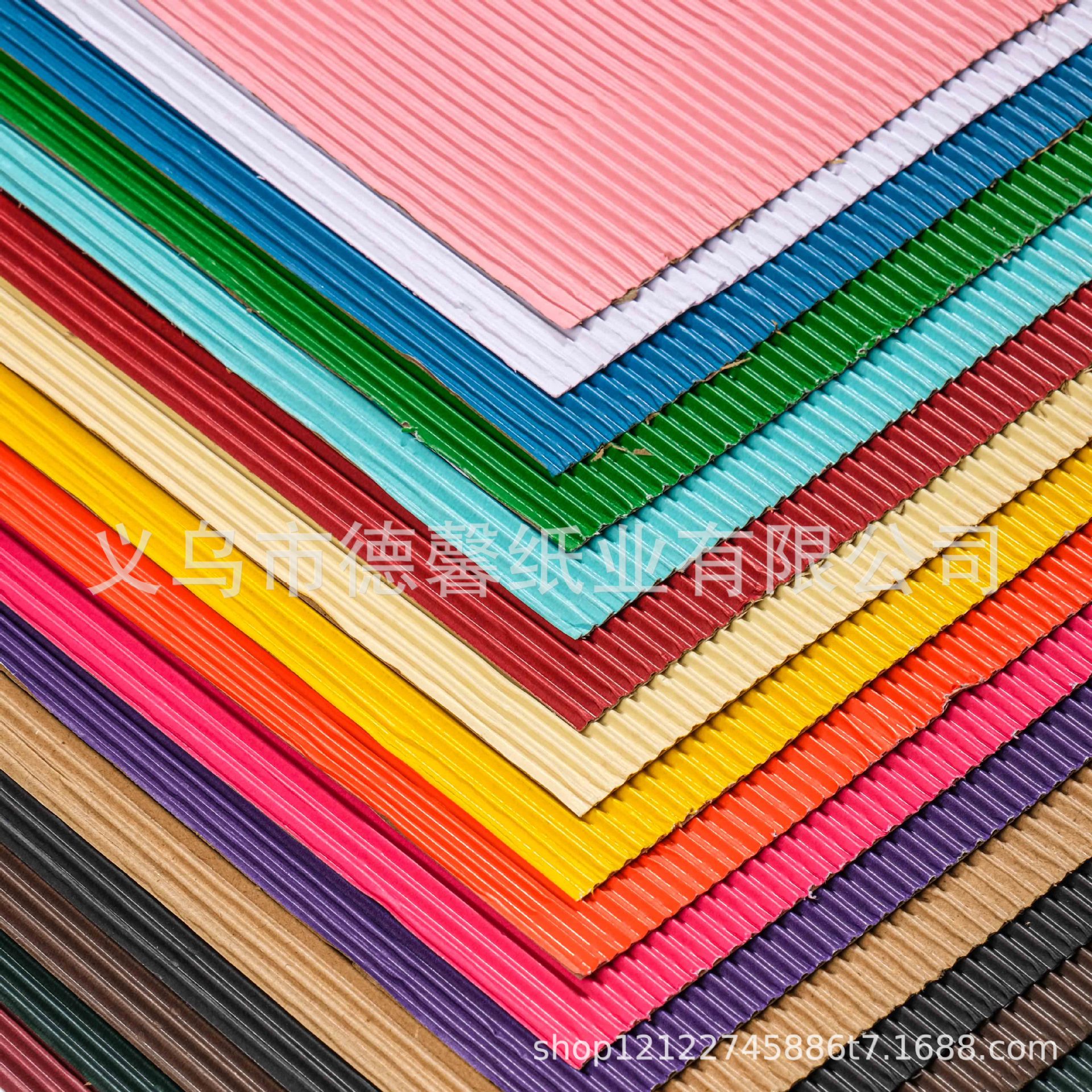 Thickened Colored Corrugated Paper Wholesale Full Sheet, Half Sheet, Quarter Sheet, A4 Children's DIY Handmade Creative Cardboard Material Hard Cardboard