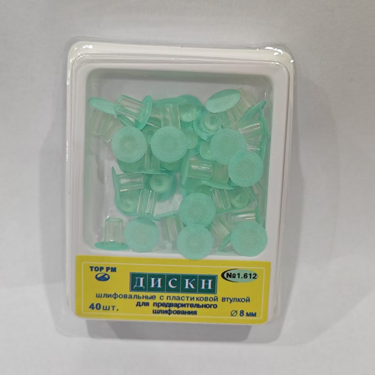 Dental Polishing Disc, Tooth Whitening Veneer Polishing Disc, Beauty Salon Tooth Polishing Disc, Interproximal Polishing Disc, Brightening