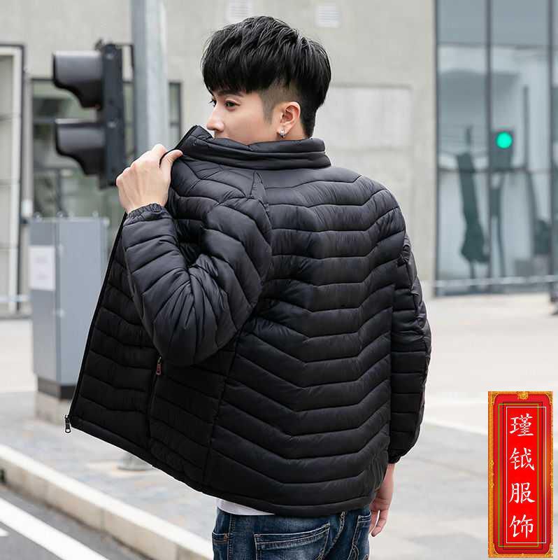 Men's Lightweight Cotton Jacket for Winter, Slim Fit, Hooded, Stand Collar, Solid Color, Warm Vest Coat for Men