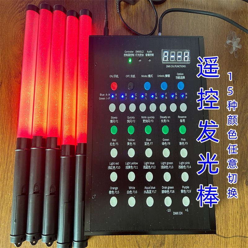 Wholesale Concert 15-Color Remote Control Light Stick Bar Cheering Annual Meeting Led Flash Fluorescent Stick Light Props