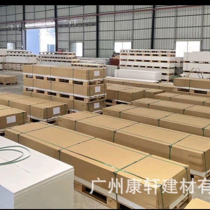 Acrylic Artificial Stone Slab Wholesale, Artificial Art Background Wall, Reception Desk, Bar and Other Countertops