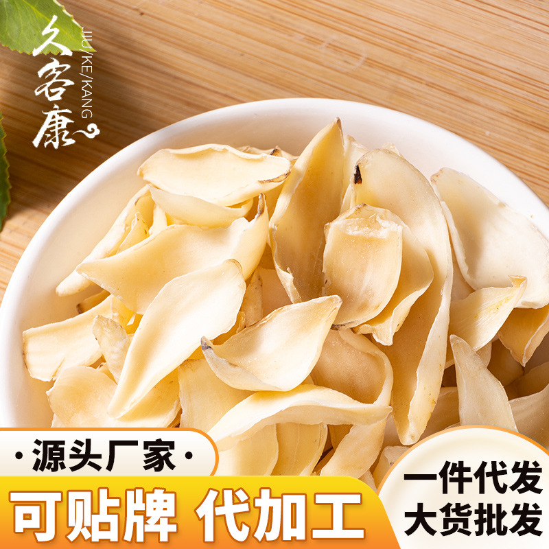 Производитель, свежая сухая лилия, безсульфатная, от одной штуки, оптовая продажа, съедобные нарезки, индивидуальные заказы