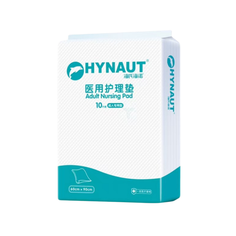 Heinobiwei Medical Care Pad 10 Pack 60cm * 90cm Adult Men's and Women's Household