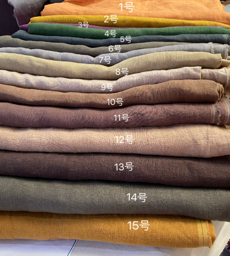 Big Promotion 44 Yuan/Meter, Width 140, Hemp Sand-Washed Fabric, 17-Count Hemp Fabric, Opaque, Suitable for All Types of Clothing