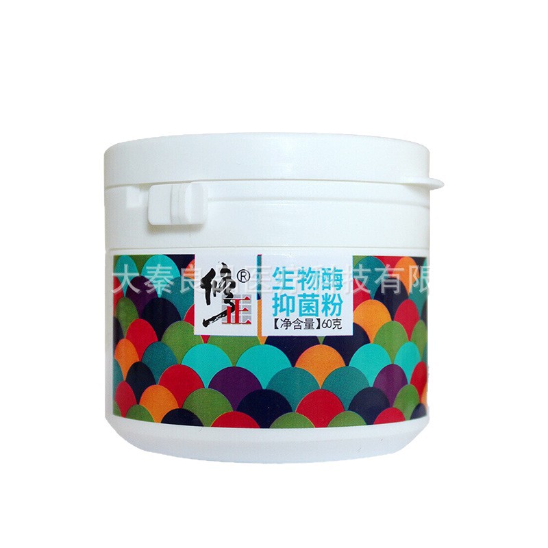 Correction of Biological Enzyme Antibacterial Powder for Adults and Children to Remove Foot Odor, Shoe Odor, Itchy Feet, Sweating Shoes and Socks, Odor Removal Powder Wholesale