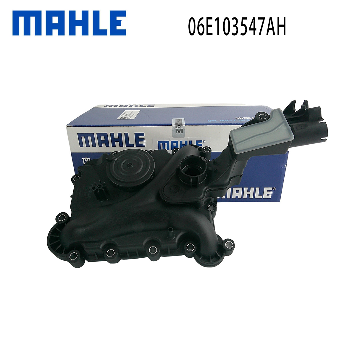 Mahle Spot Los186, подходит для Volkswagen Audi Q7, Touareg, масляно-водяной сепаратор 06E103547Ah