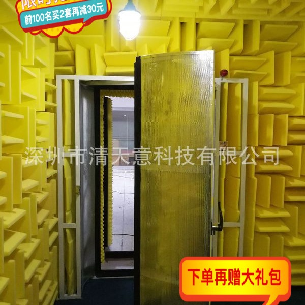 Sound-proof room silent room preferential supply sound-proof room sound-proof box sound-proof room silent room; Source manufacturer