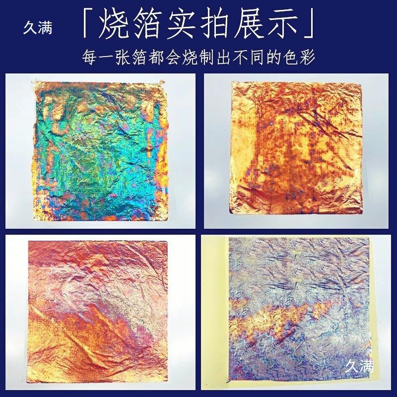 Gold Foil Paper Painting, Burnt Foil, Broken Gold Foil, Silver Foil Painting, Buddha Statue, Rock Painting, Art Tools, Nail Salon Crafts