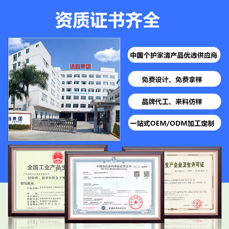 Cross-Border Laundry Beads Fragrance Beads 25g Multi-Effect In-One Five-Chamber Decontamination Laundry Detergent Beads Capsule Instant Household Oem