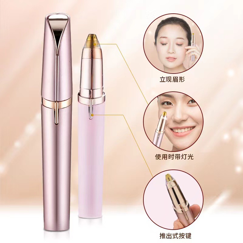 Cross-Border electric eyebrow trimming knife trembles the same eyebrow trimmer eyebrow pencil eyebrow shaving knife eyebrow trimmer for women hair removal and shaving