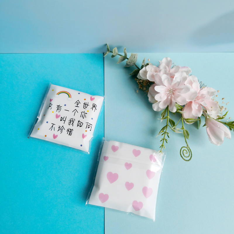 Wholesale Thin Makeup Remover Cotton, Makeup Cotton, Wet Compress Cotton, Spa Tools, Taobao Small Gift, 20 Pieces in Bag