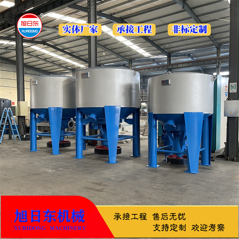 Машина для переработки пищевых отходов, оборудование для переработки макулатуры, машина для формовки целлюлозы Xuri Dong