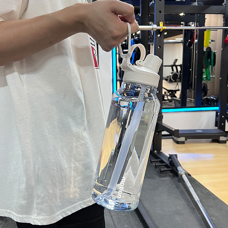 Large Capacity Water Cup Large 1500ml Space Sports Cup Men's Outdoor High Temperature Resistant Summer Plastic Fitness Pot