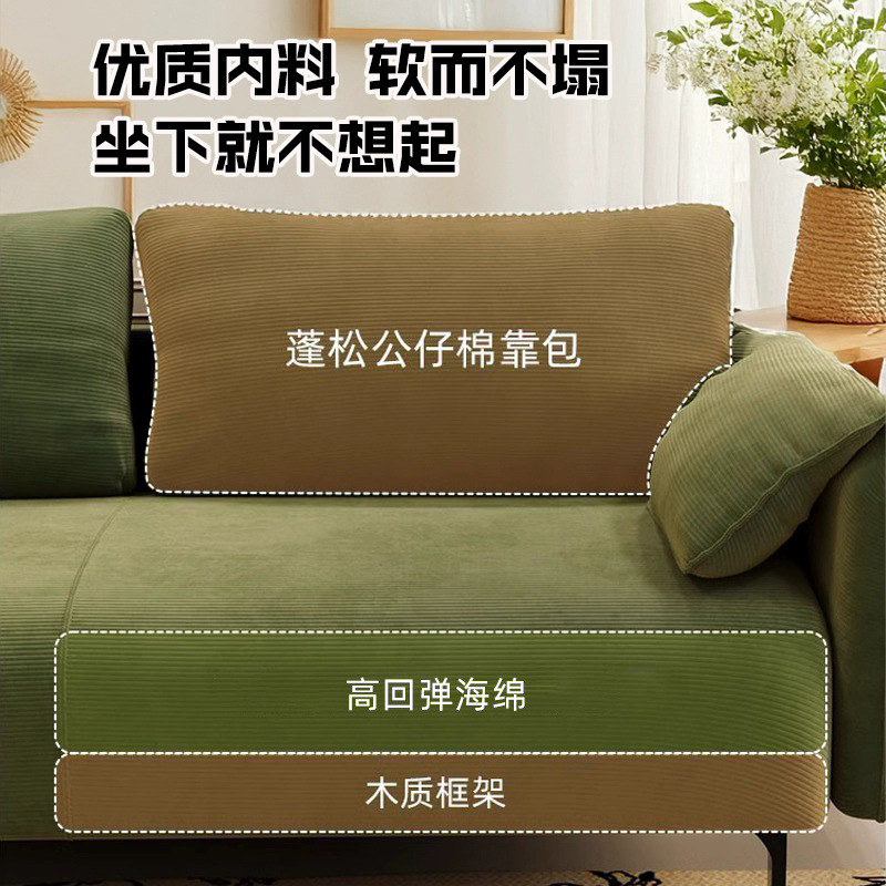 Cream Style Fabric Sofa Solid Wood Home Small Apartment Single Double Seat Style Living Room Lazy Straight Row Manufacturer