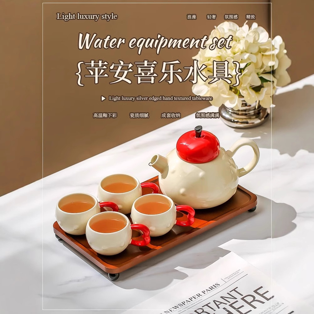 Ceramic Cup Tea Set Household High-End Teacup Teapot Housewarming Gift Box Newlywed Wedding Water Cup Set